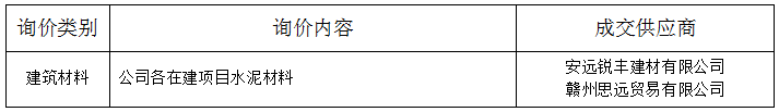 1753412214086.jpg